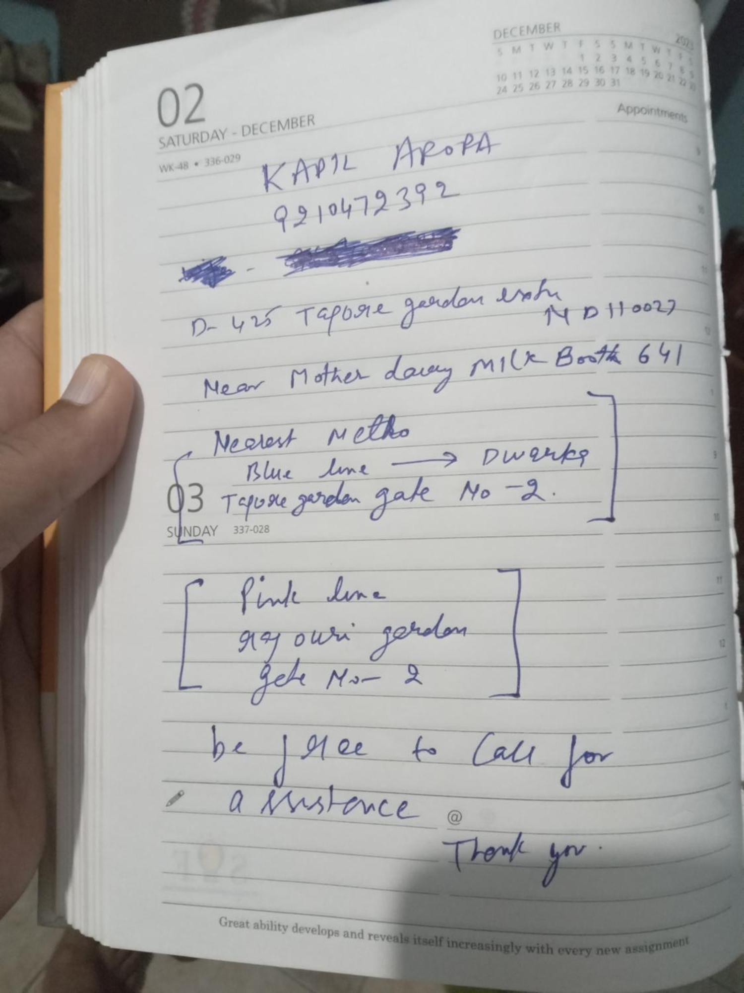 Kapil Traders Acomodação com café da manhã Nova Deli Exterior foto